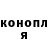 МДМА VHQ Lisa Jada