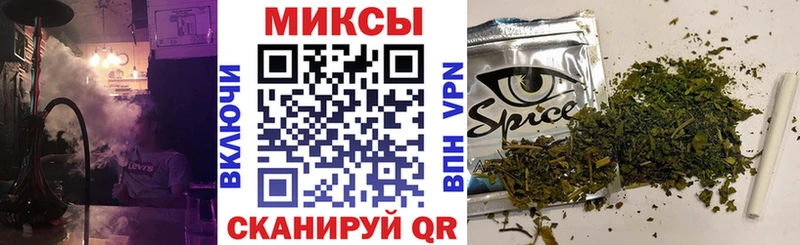 Купить закладки  Вилючинск  Бутират Butirat 