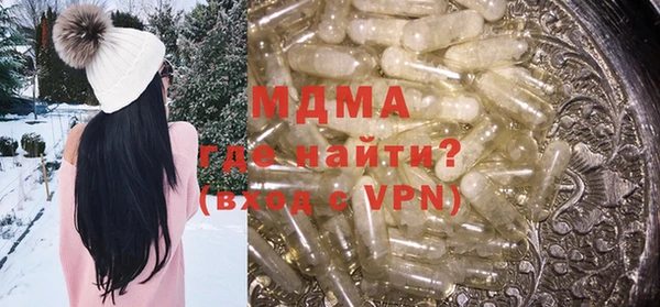 spice Арсеньев