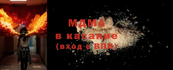 spice Арсеньев