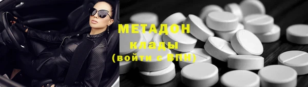 spice Арсеньев