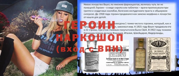 spice Арсеньев