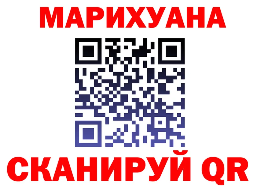 МЕТАДОН VHQ зеркало мориарти kraken Вилючинск