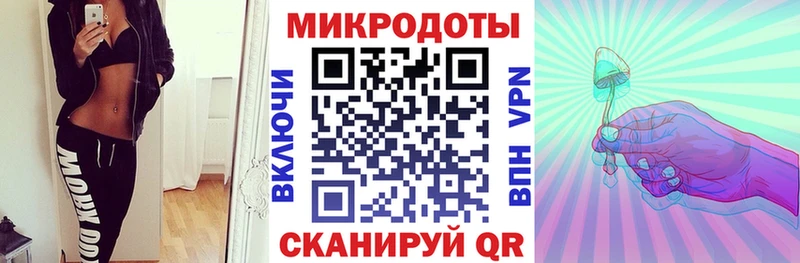 Галлюциногенные грибы Magic Shrooms  Купить закладки  Вилючинск 